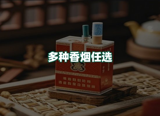 核心优势